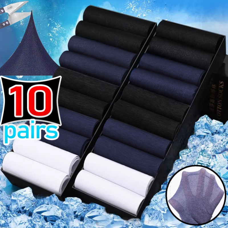 Silk Sock Bamboo - Men Ice Silk Thin Socks Boys