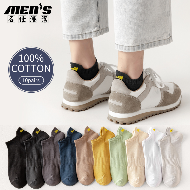 10 Pairs 100% Cotton Men's Ank - مراجعة Ankle Sock Low Cut وسعره