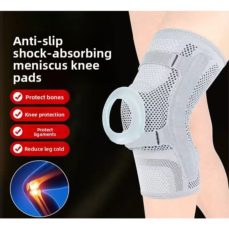 Knee Support Sleeve Patella St - مراجعة Compression Sleeve Calf وسعره