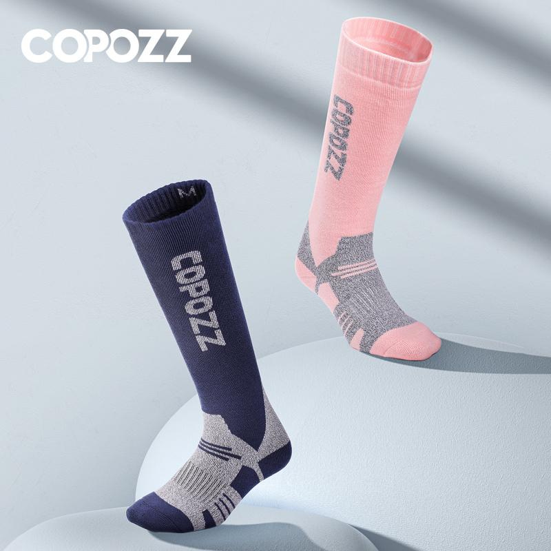 COPOZZ Winter Men Women Therma - مراجعة Thermal Sock Winter وسعره