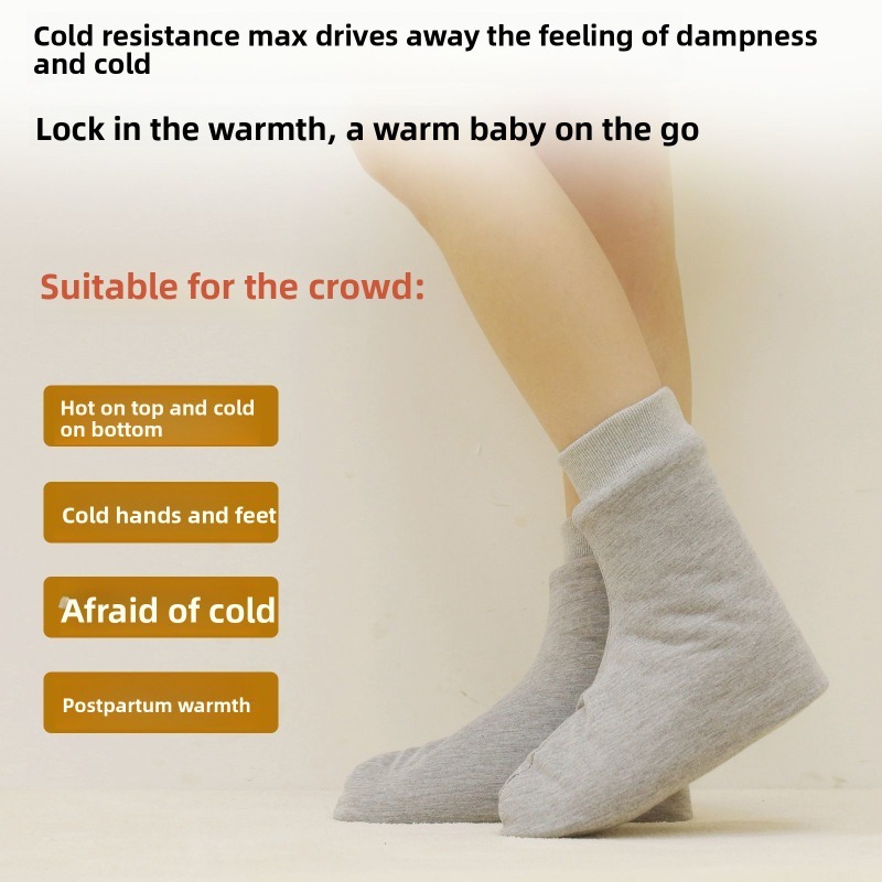 Xinjiang Cotton Thick Thermal  - مراجعة Thermal Sock Winter وسعره