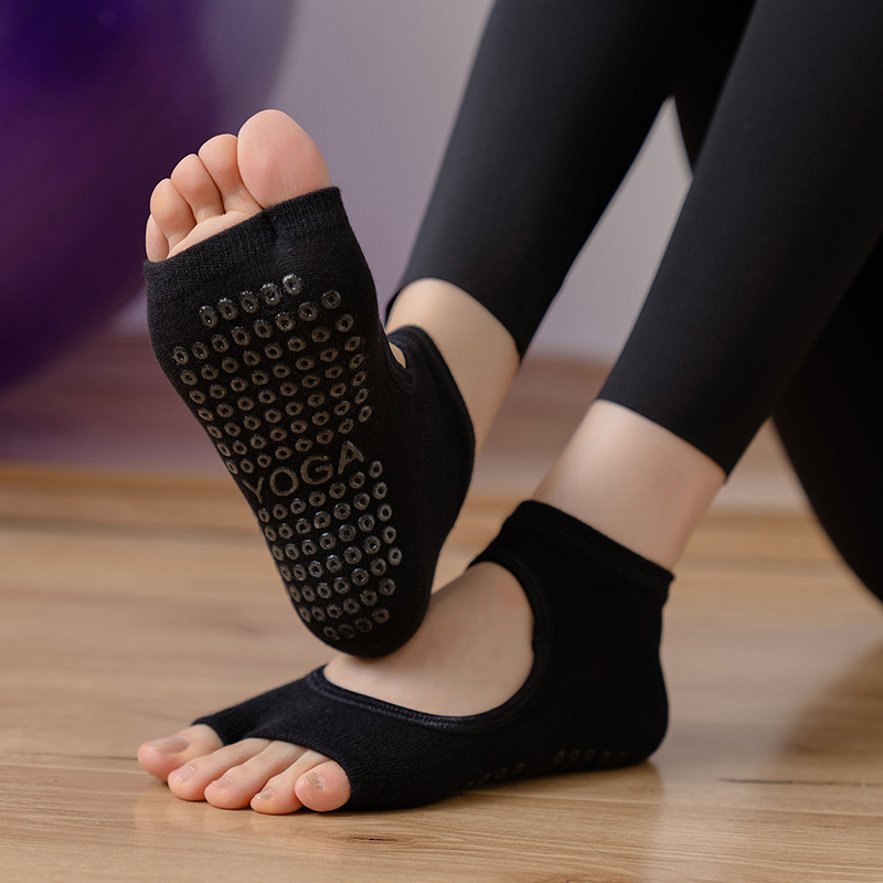 Split 2 Toe Yoga Socks Breatha - مراجعة Toe Sock Split وسعره