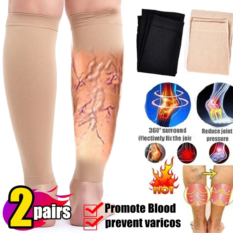 1/2Pairs Varicose Vein Medical - مراجعة Compression Sleeve Calf وسعره