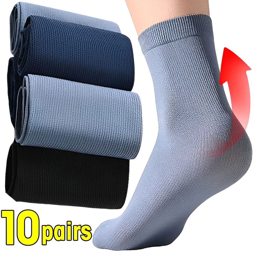 10Pairs Fashion Breathable Men - مراجعة Silk Sock Bamboo وسعره