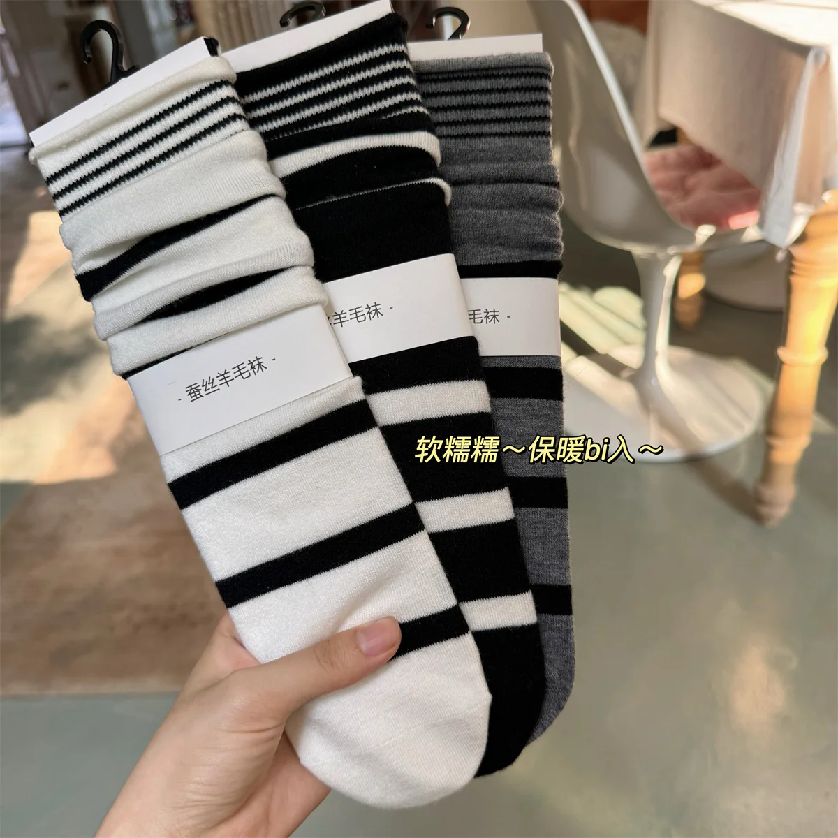 Korean Winter Striped Wool Sil - مراجعة Silk Sock Bamboo وسعره
