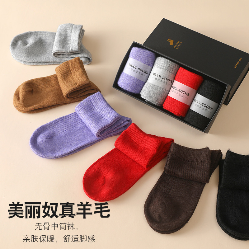 % Wool Knitted Socks Women's M - مراجعة Silk Sock Bamboo وسعره